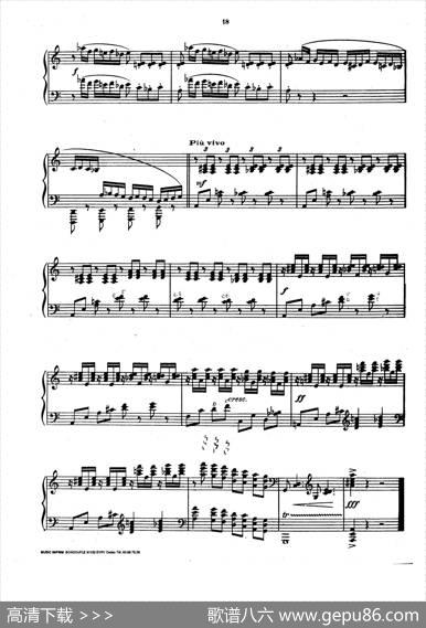 DanzasGitanasOp.55（吉普赛舞曲）（华金·图里纳作曲版）|华金·图里纳