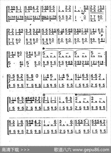 胜利鼓（二重奏）|李伟才