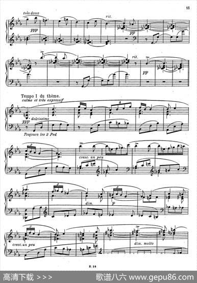SonateRomantiqueOp.3（浪漫奏鸣曲·Ⅰ）|华金·图里纳