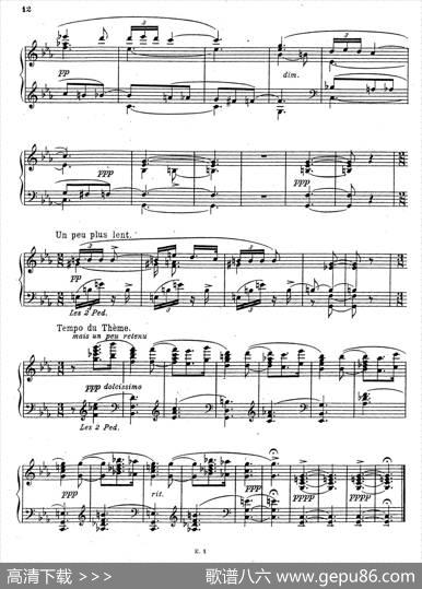 SonateRomantiqueOp.3（浪漫奏鸣曲·Ⅰ）|华金·图里纳