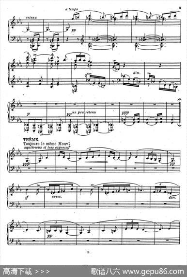 SonateRomantiqueOp.3（浪漫奏鸣曲·Ⅰ）|华金·图里纳