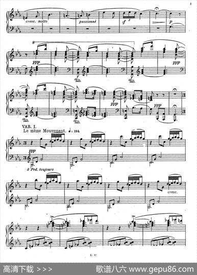 SonateRomantiqueOp.3（浪漫奏鸣曲·Ⅰ）|华金·图里纳