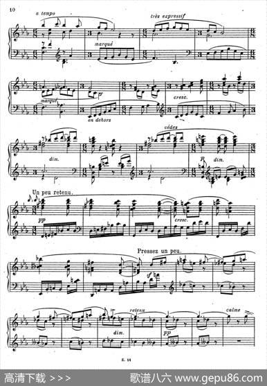 SonateRomantiqueOp.3（浪漫奏鸣曲·Ⅰ）|华金·图里纳