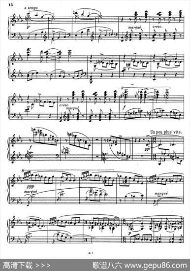 SonateRomantiqueOp.3（浪漫奏鸣曲·Ⅱ）|华金·图里纳