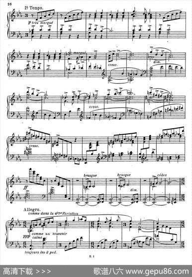 SonateRomantiqueOp.3（浪漫奏鸣曲·Ⅱ）|华金·图里纳
