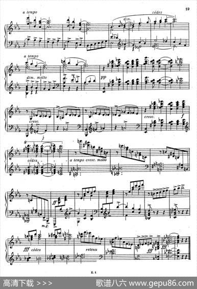 SonateRomantiqueOp.3（浪漫奏鸣曲·Ⅱ）|华金·图里纳