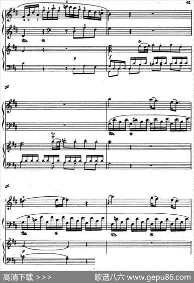 二十八部钢琴协奏曲No.5（P16-30）|莫扎特