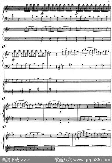 二十八部钢琴协奏曲No.6（P31-47）|莫扎特