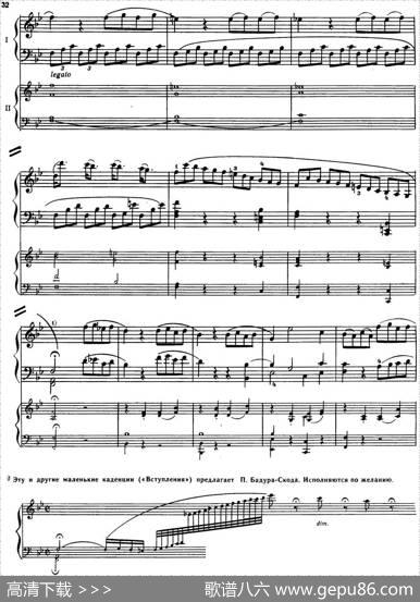 二十八部钢琴协奏曲No.6（P31-47）|莫扎特