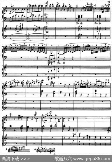 二十八部钢琴协奏曲No.8（P16-30）|莫扎特