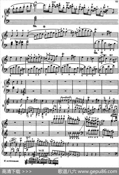 二十八部钢琴协奏曲No.8（P31-38）|莫扎特