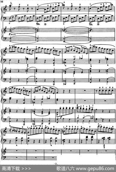 二十八部钢琴协奏曲No.8（P31-38）|莫扎特