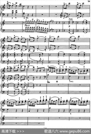 二十八部钢琴协奏曲No.8（P31-38）|莫扎特