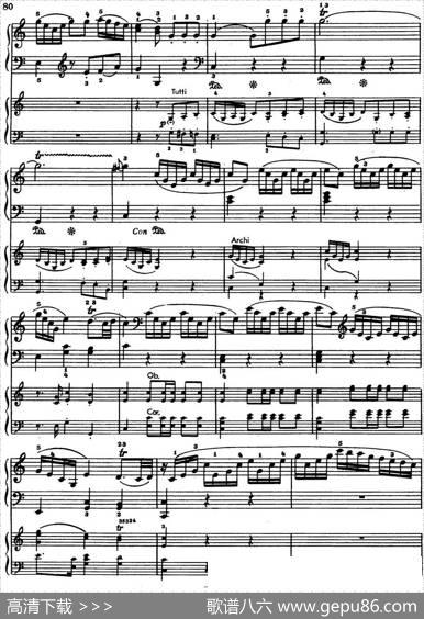 二十八部钢琴协奏曲No.8（P31-38）|莫扎特