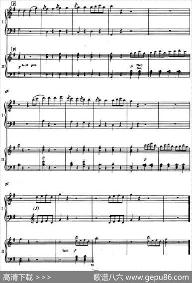 二十八部钢琴协奏曲No.17（P46-59）|莫扎特