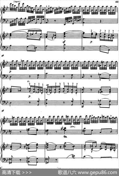 二十八部钢琴协奏曲No.18（P31-45）|莫扎特