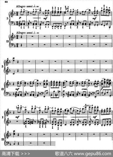 二十八部钢琴协奏曲No.19（P46-60）|莫扎特