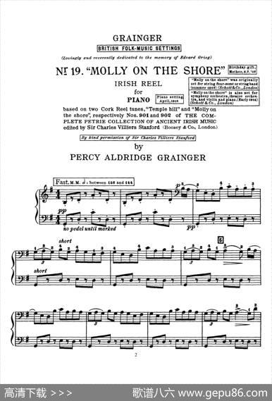 MollyontheShore（岸上茉莉）|帕西·奥尔德里奇·葛仁杰