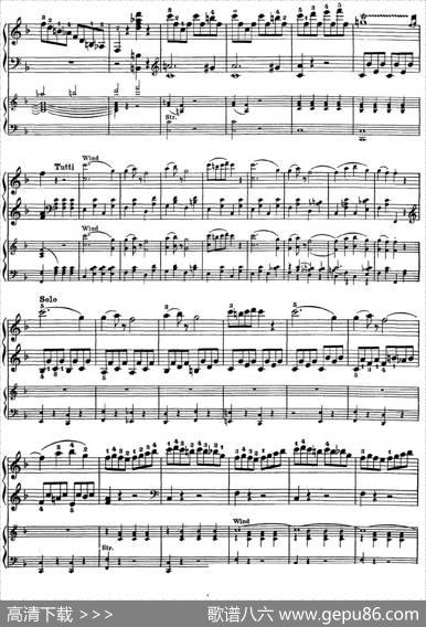 二十八部钢琴协奏曲No.20（P31-45）|莫扎特