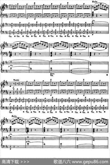 二十八部钢琴协奏曲No.20（P46-59）|莫扎特