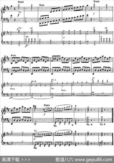 二十八部钢琴协奏曲No.20（P46-59）|莫扎特