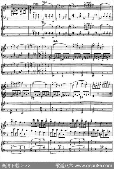 二十八部钢琴协奏曲No.20（P46-59）|莫扎特