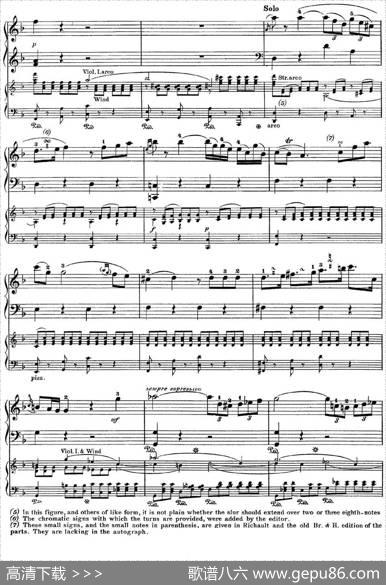 二十八部钢琴协奏曲No.21（P31-45）|莫扎特
