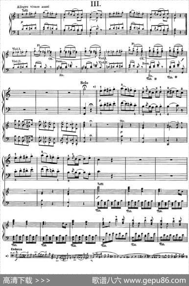 二十八部钢琴协奏曲No.21（P31-45）|莫扎特