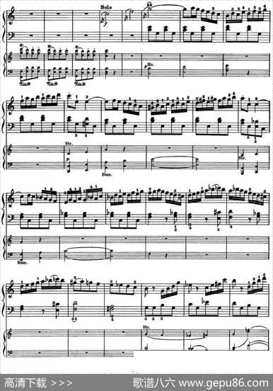 二十八部钢琴协奏曲No.21（P46-54）|莫扎特