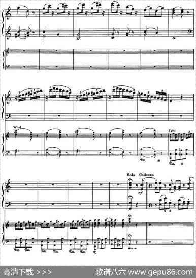 二十八部钢琴协奏曲No.21（P46-54）|莫扎特