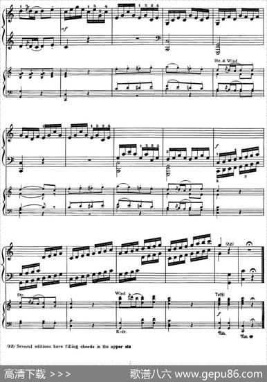二十八部钢琴协奏曲No.21（P46-54）|莫扎特