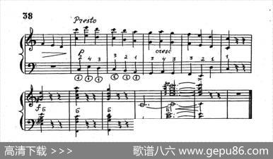 威尼斯狂欢节|尤金