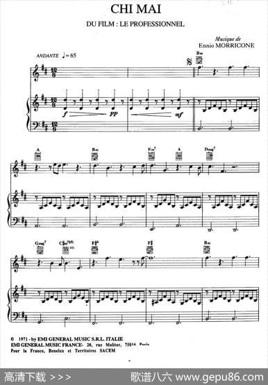 电影配乐大师莫瑞康最佳20首钢琴谱（BestofEnnioMorricone·5）|莫瑞康（EnnioMorricone）