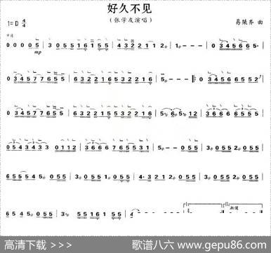 好久不见