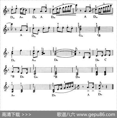 《红色娘子军》序曲|张明元编曲