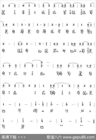 天风环佩（古琴谱、简谱+减字谱）|王迪记谱