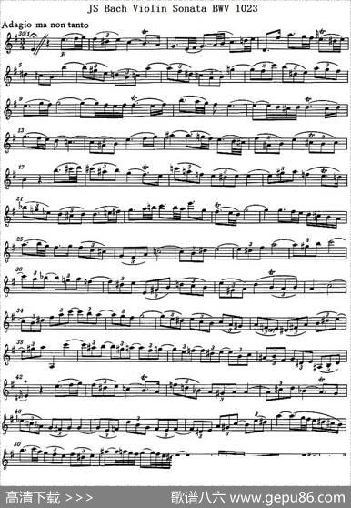 JSBachViolinSonataBWV1023（巴赫《小提琴奏鸣曲》）|巴赫