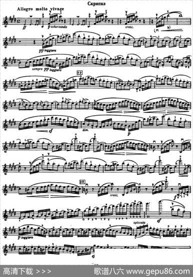 ConcertoinEMinor（E小调小提琴协奏曲）|门德尔松
