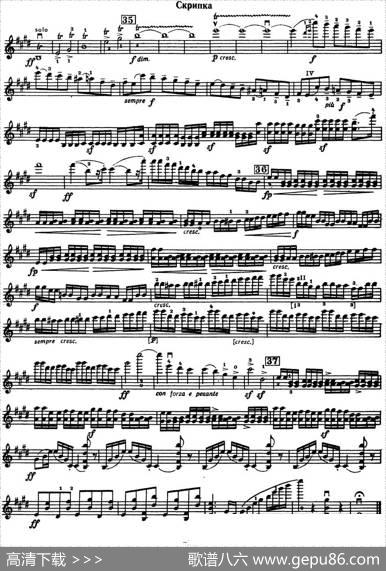 ConcertoinEMinor（E小调小提琴协奏曲）|门德尔松