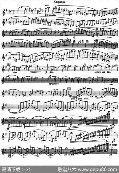 ConcertoinEMinor（E小调小提琴协奏曲）|门德尔松