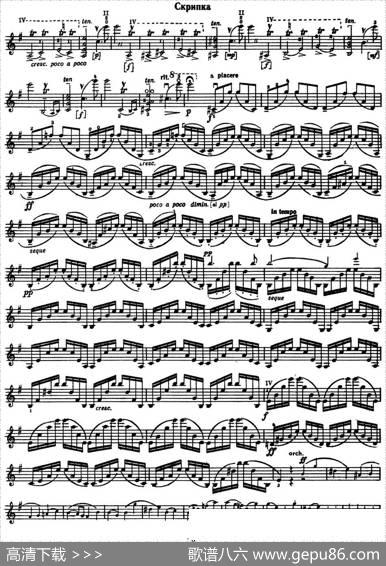 ConcertoinEMinor（E小调小提琴协奏曲）|门德尔松