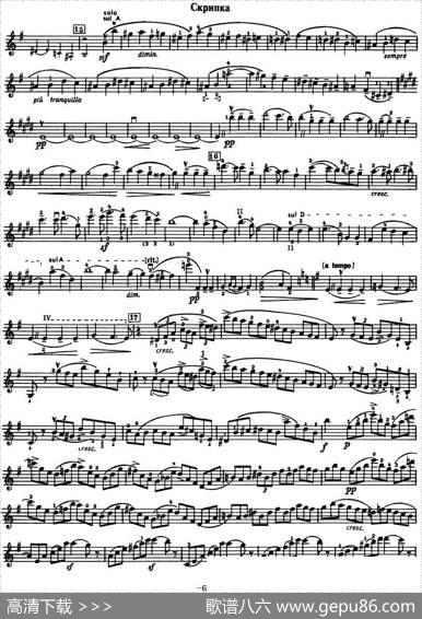 ConcertoinEMinor（E小调小提琴协奏曲）|门德尔松