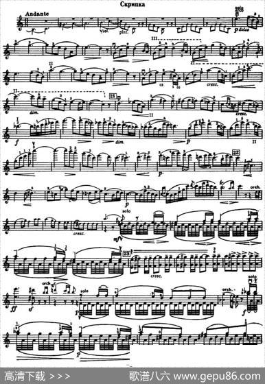 ConcertoinEMinor（E小调小提琴协奏曲）|门德尔松