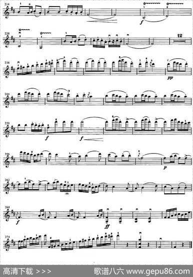 在西北草原上|焦杰曲、陈又新订指法