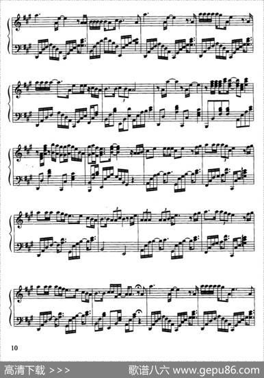 爱的代价|李宗盛曲、梁威编曲