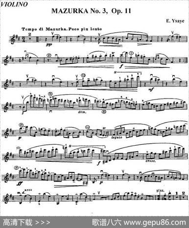 伊萨伊作品集：MazurkaNo.3，Op.11|伊萨伊