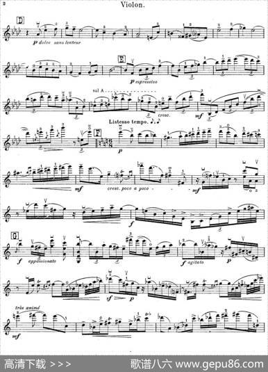 伊萨伊作品集：Extase|伊萨伊