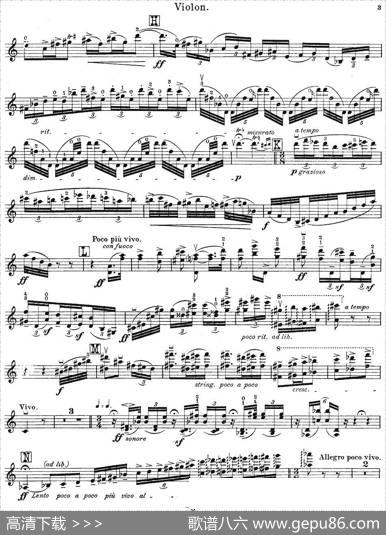 伊萨伊作品集：Extase|伊萨伊