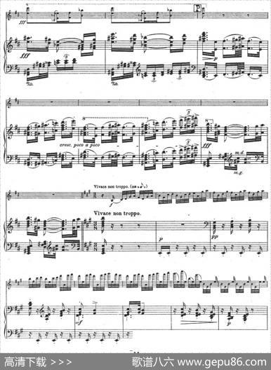 伊萨伊作品集：Divertimento（小提琴+钢琴伴奏）|伊萨伊