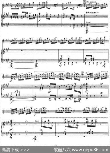 伊萨伊作品集：Divertimento（小提琴+钢琴伴奏）|伊萨伊